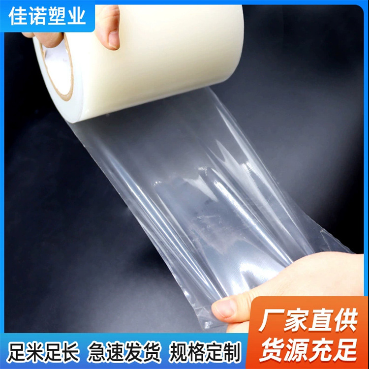 天津净化夹心板保护膜
