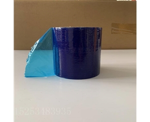 天津明蓝保护膜